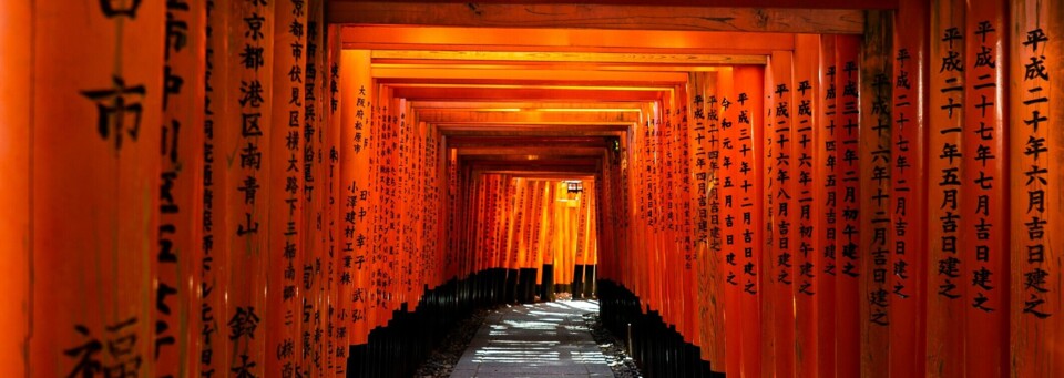 Kyoto Tempel