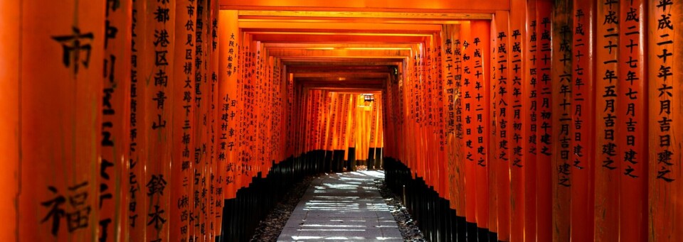 Kyoto Tempel