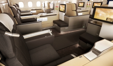Lufthansa First Class