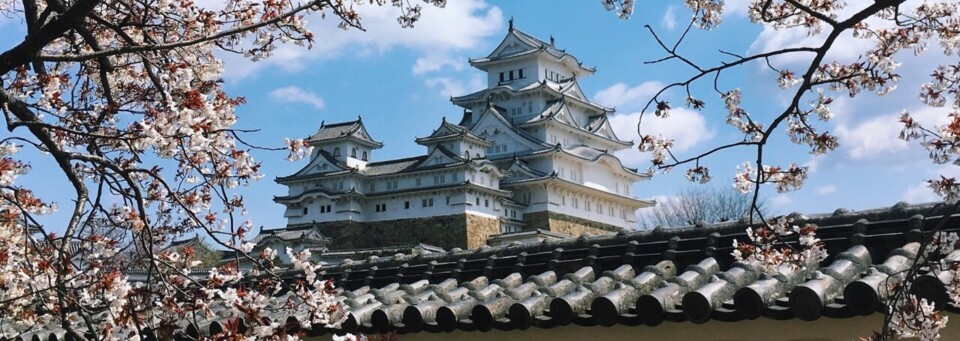 Japan Himeji