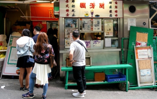 Tai Long Wan