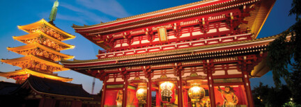 Entdecke Japan