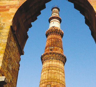 Qutb Minar