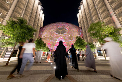Al Wasl Expo 2020