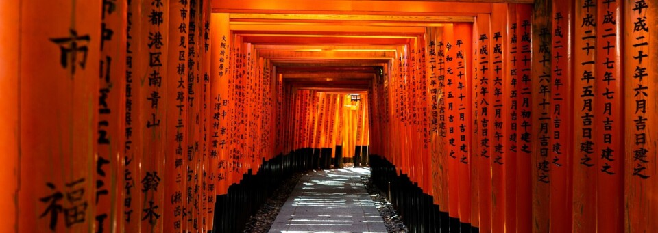 Kyoto Tempel