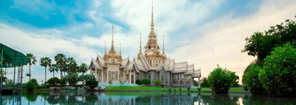 Juwel Chanthaburi 