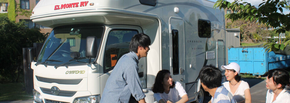 Mit Camper in Japan